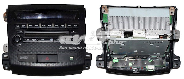 Купити 8002A073XA Mitsubishi 