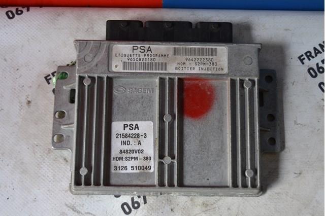  Peugeot/Citroen 9650825180 ціна, від 79.82 USD