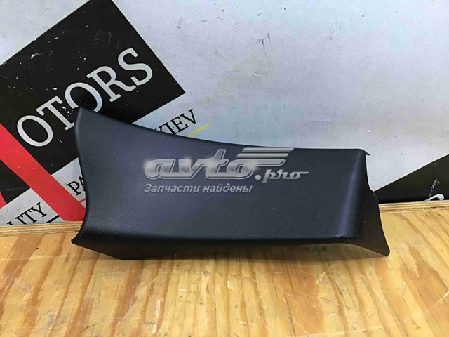  LR043346 Land Rover