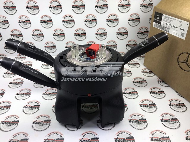  Mercedes A16690088079051 ціна, від 142.32 USD