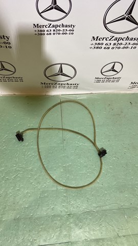  A2229058204 Mercedes