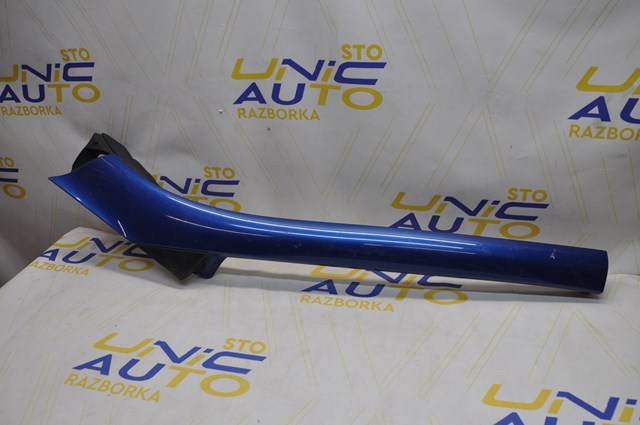 768350002R Renault (RVI) 