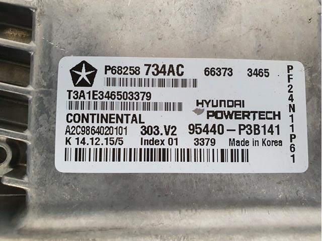 Chrysler 68258734AC ціна, від 30.65 USD