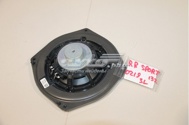 Купити LR044858 Land Rover 