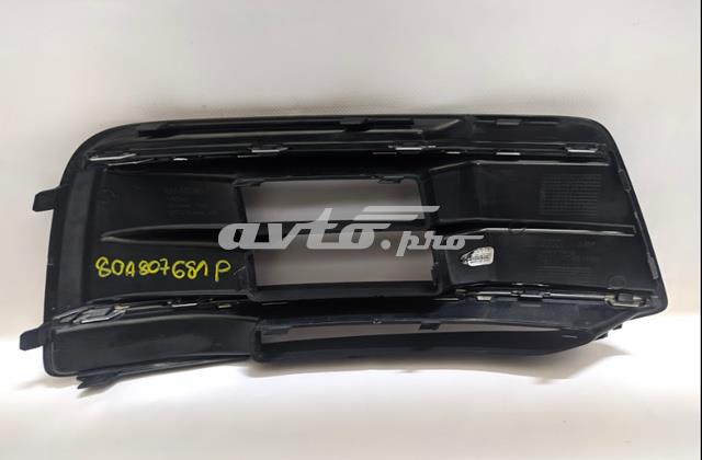  VAG 80A807679DFUQ ціна, від 44.34 USD