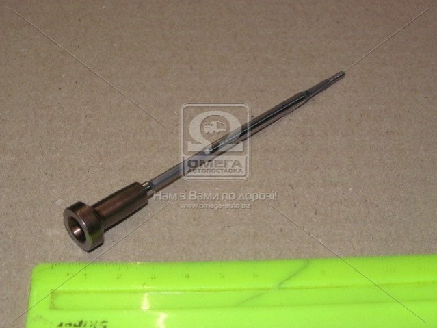 F00ZC01301 Bosch 