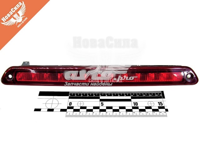 Стоп-сигнал Solgy 301014 ціна, від 33.95 USD