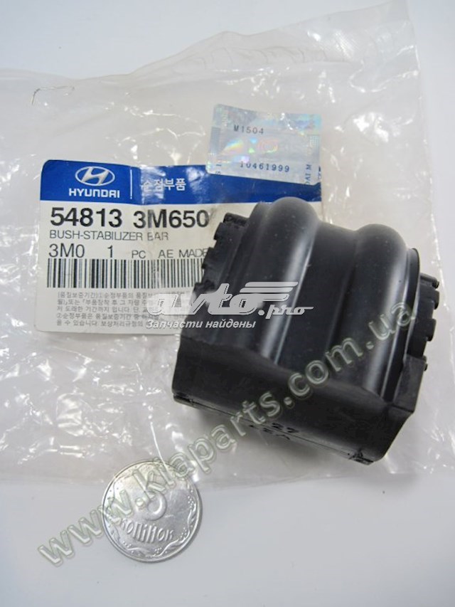 Купити 548133M650 Hyundai/Kia Подушка стабілізатора передня
