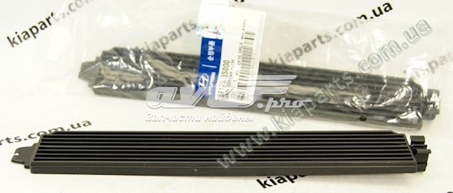 Купити 86519A0500 Hyundai/Kia 