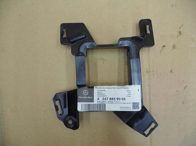 Купити A2478859005 Mercedes 