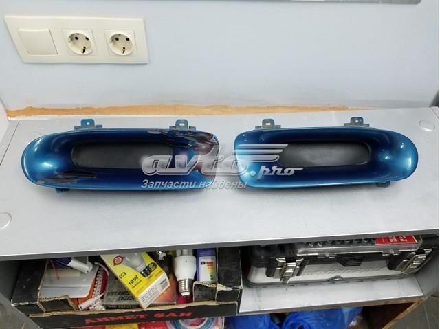 Купити GA7B50C15 Mazda 