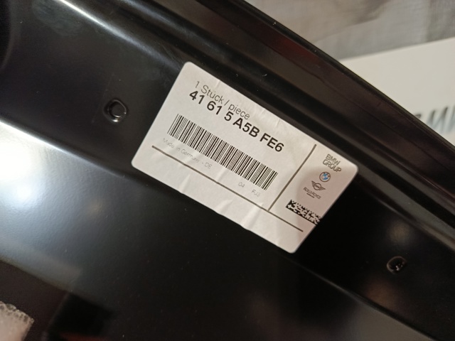 Капот BMW 41615A5BFE6