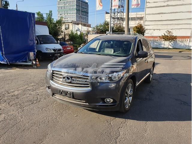 Заглушка/ решітка протитуманних фар бампера переднього, ліва 622573JA0B Nissan/Infiniti