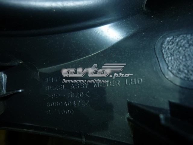  8060A047ZZ Mitsubishi