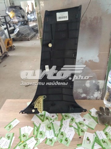  Toyota 6241406111 ціна, від 14.11 USD