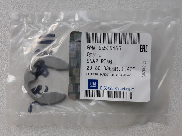 11094181 Opel 