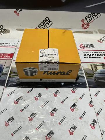  Nural 8772755STD