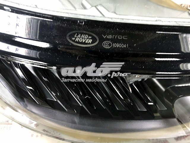 Фара передня права Land Rover LR169896