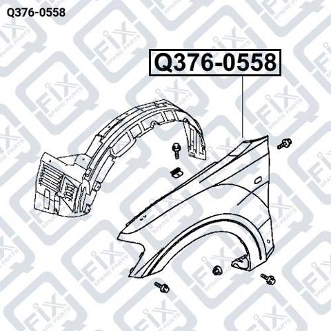 Купити Q3760558 Q-fix Крила