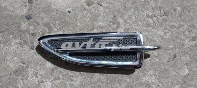 Купити CJ5416C217AF Ford 