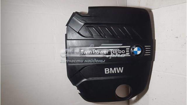 7810802 BMW Екран двигуна