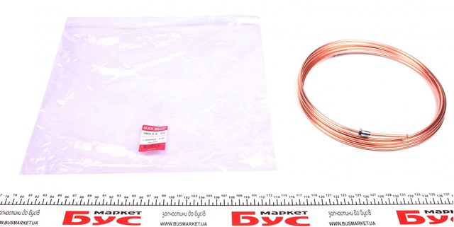  CU3900AA Quick Brake
