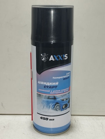 VSB061 Axxis Засіб для швидкого старту