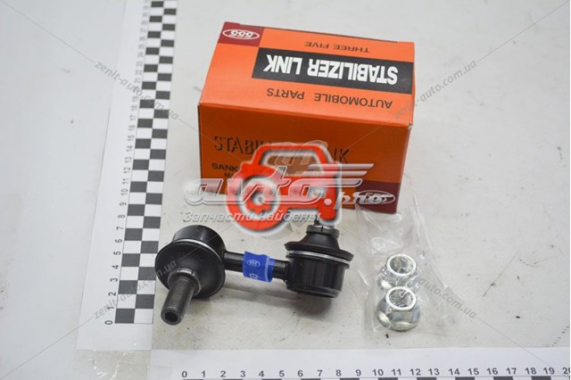 SL7950RM 555 Солдатик стабілізатора, переднього, правий