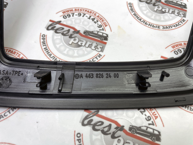 Купити A46382624007C45 Mercedes 