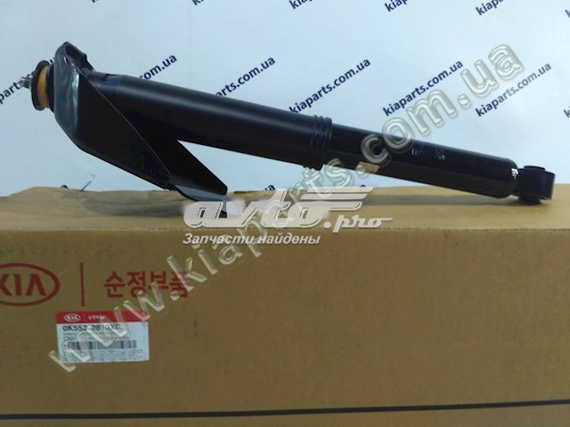 Амортизатор задній, правий Hyundai/Kia 0K5522810XC ціна, від 25.81 USD