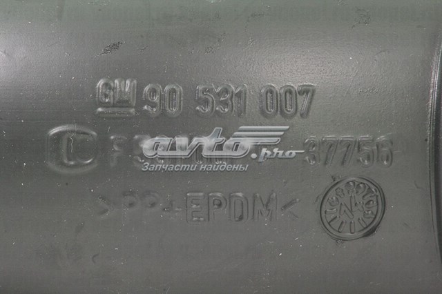 Дренажний шланг корпусу повітряного фільтра 90531007 General Motors
