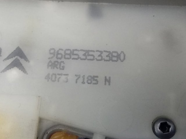 Купити 9685353380 Peugeot/Citroen 