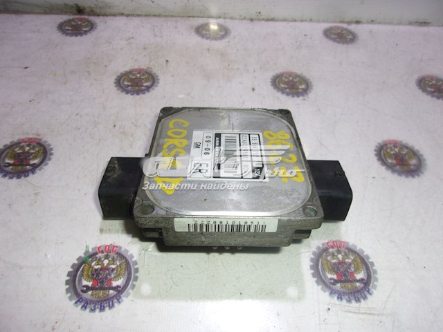  Opel 55556752 ціна, від 29.84 USD