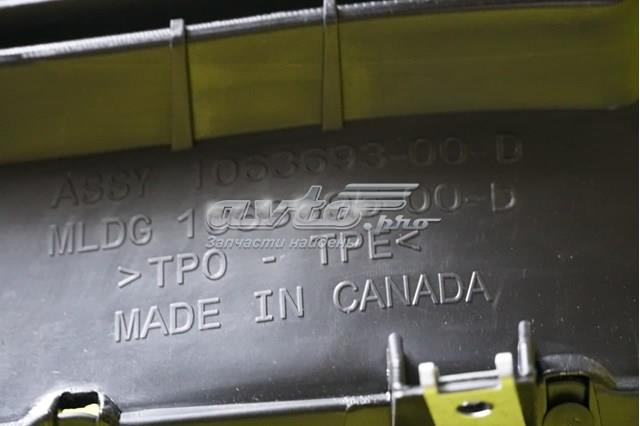 Підкрилок передній лівий Signeda PTS11009BL