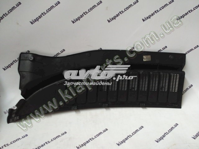 8616010000 Hyundai/Kia 