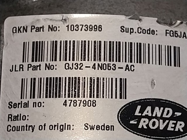 Муфта Haldex LR073538 Land Rover