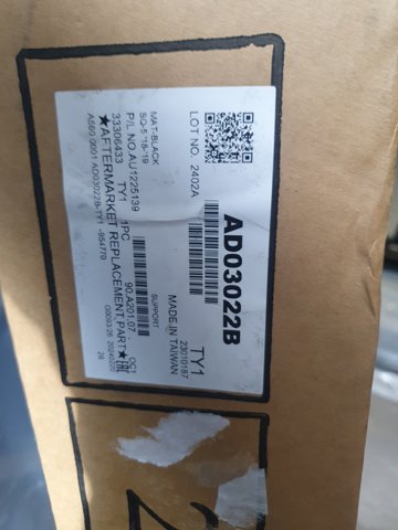 PAD30040A Signeda 