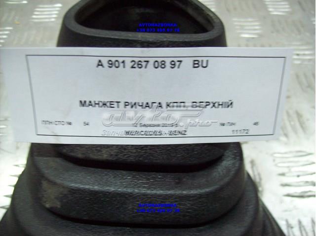 Пильовик важеля перемикання передач Mercedes Sprinter I 3-t