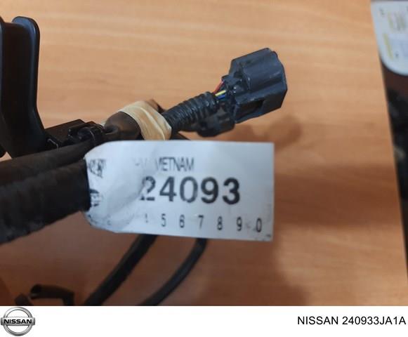 Купити 240933JA1A Nissan/Infiniti 
