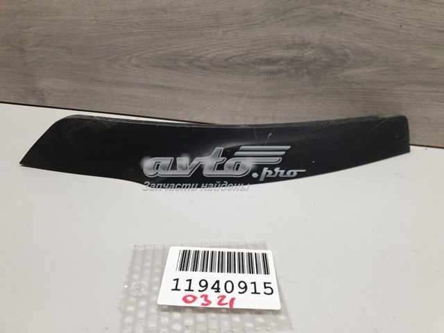  Signeda PFD05131VAL