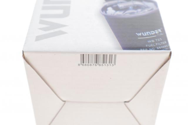 WB719 Wunder Фільтр палива
