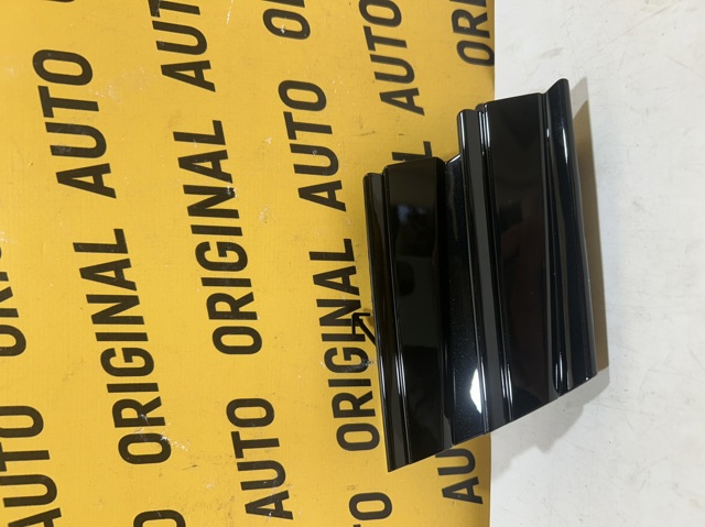 Купити 5312833070 Toyota 