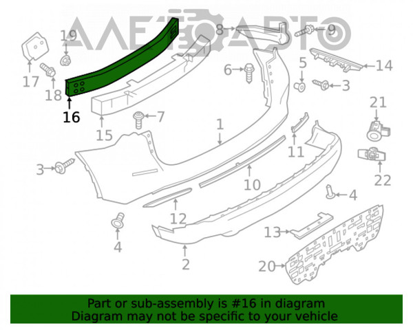 Підсилювач заднього бампера 850325AA0A Nissan/Infiniti