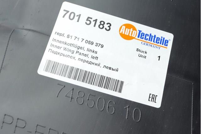 Купити 7015183 Autotechteile Підкрилок переднього крила, лівий передній