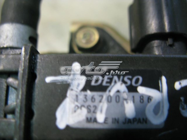 1362001860 Honda 