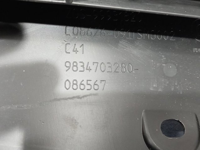  Peugeot/Citroen 9834703280 ціна, від 95.08 USD