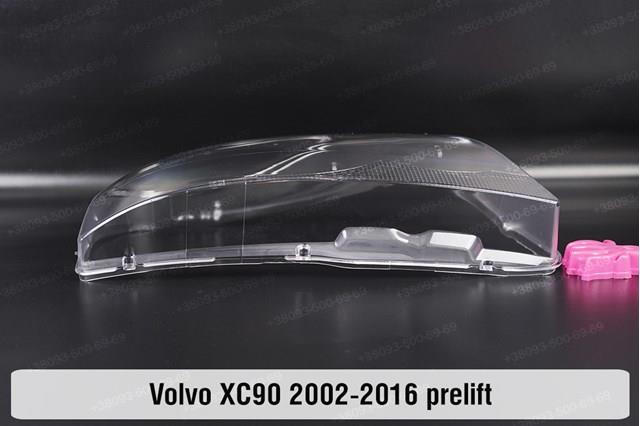 Фара передня права Volvo 30764400 ціна, від 394.14 USD