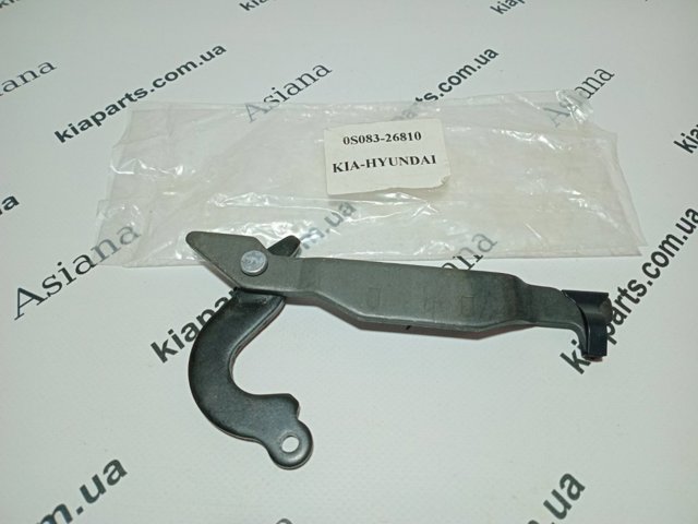 0S08326810 Hyundai/Kia 