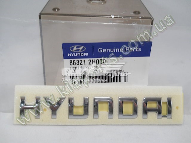  Hyundai/Kia 863212H000 ціна, від 6.33 USD