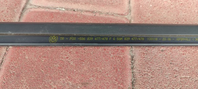 5G6839477 VAG 